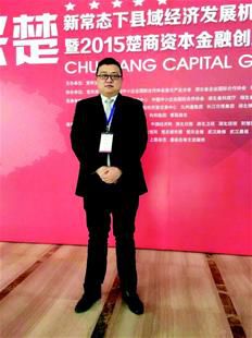 國(guó)家提出大眾創(chuàng)業(yè)大眾創(chuàng)新