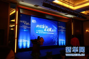 2020大學(xué)生創(chuàng)新創(chuàng)業(yè)項(xiàng)目計(jì)劃優(yōu)質(zhì)項(xiàng)目