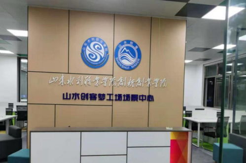 小報,出彩,成就,創(chuàng)新