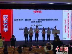 大學(xué)生創(chuàng)新創(chuàng)業(yè)大賽有哪些賽道,大學(xué)生創(chuàng)新創(chuàng)業(yè)大賽項目有哪些,全國性大學(xué)生創(chuàng)新創(chuàng)業(yè)大賽有哪些