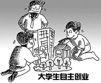 關(guān)于創(chuàng)新的典故,關(guān)于創(chuàng)業(yè)的典故,關(guān)于創(chuàng)新的典故或事例