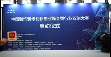 2017年大學生創(chuàng)新創(chuàng)業(yè)政策,2017年創(chuàng)新創(chuàng)業(yè)十強,2017年普及創(chuàng)新創(chuàng)業(yè)教育