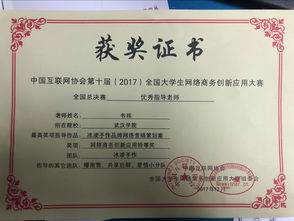 大學(xué)生創(chuàng)新創(chuàng)業(yè)項(xiàng)目立項(xiàng)是什么意思,大學(xué)生創(chuàng)新創(chuàng)業(yè)項(xiàng)目立項(xiàng)之后需要做什么,大學(xué)生創(chuàng)新創(chuàng)業(yè)項(xiàng)目立項(xiàng)書