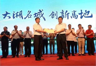 創(chuàng)新創(chuàng)業(yè)協(xié)會的宗旨