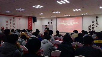 高校,創(chuàng)新,教師,創(chuàng)業(yè)