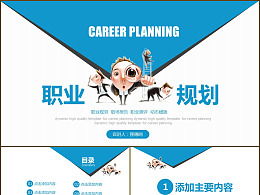 大學(xué)生創(chuàng)新創(chuàng)業(yè)課題的選題,大學(xué)生創(chuàng)新創(chuàng)業(yè)課題有哪些,大學(xué)生創(chuàng)新創(chuàng)業(yè)課題研究