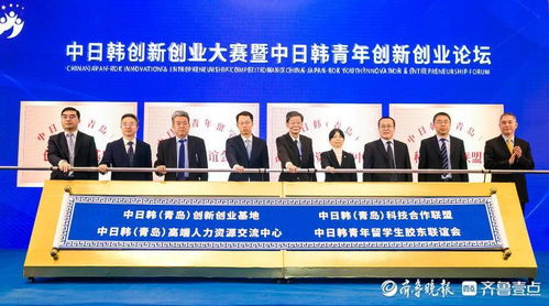 新聞稿,俱樂部,創(chuàng)新,創(chuàng)業(yè)