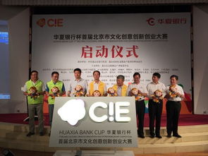 大學(xué)生創(chuàng)新創(chuàng)業(yè)網(wǎng),廈門大學(xué)創(chuàng)新創(chuàng)業(yè)網(wǎng),創(chuàng)新創(chuàng)業(yè)網(wǎng)課答案