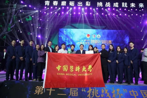 更高質(zhì)量的創(chuàng)新創(chuàng)業(yè)教育