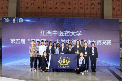 河南工業(yè)大學(xué)創(chuàng)新創(chuàng)業(yè)管理辦法,西南政法大學(xué)創(chuàng)新創(chuàng)業(yè)管理辦法,大連海事大學(xué)大學(xué)生創(chuàng)新創(chuàng)業(yè)競賽管理辦法