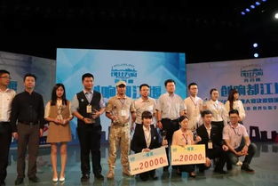 創(chuàng)新創(chuàng)業(yè)構(gòu)想