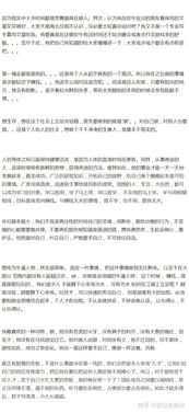 事例,創(chuàng)新,創(chuàng)業(yè)