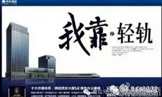 萬眾,全民,創(chuàng)新,創(chuàng)業(yè)