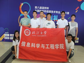 學(xué)生會創(chuàng)新創(chuàng)業(yè)部面試問題及回答,學(xué)生會創(chuàng)新創(chuàng)業(yè)部面試問題,學(xué)生會創(chuàng)新創(chuàng)業(yè)部門面試自我介紹