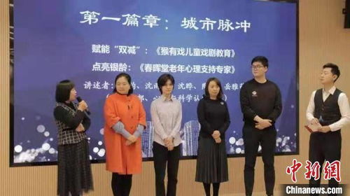 大學(xué)生創(chuàng)新創(chuàng)業(yè)服務(wù)網(wǎng),互聯(lián)網(wǎng)+大學(xué)生創(chuàng)新創(chuàng)業(yè),大學(xué)生創(chuàng)新創(chuàng)業(yè)怎么寫