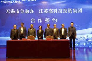 大學(xué)生創(chuàng)新創(chuàng)業(yè)聯(lián)合會(huì),廣東省商業(yè)創(chuàng)新創(chuàng)業(yè)聯(lián)合會(huì),創(chuàng)新創(chuàng)業(yè)聯(lián)合會(huì)面試