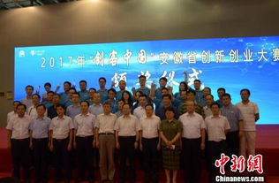 鼓勵大學生創(chuàng)新創(chuàng)業(yè),鼓勵創(chuàng)新創(chuàng)業(yè)的倡議書,鼓勵大學生創(chuàng)新創(chuàng)業(yè)的演講