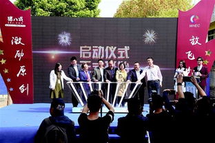 武漢支持大學(xué)生創(chuàng)新創(chuàng)業(yè)