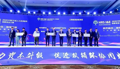 招聘信息,服務(wù)有限公司,中國(guó),創(chuàng)新