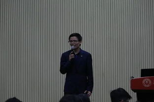 創(chuàng)意,講座,心得,創(chuàng)新