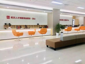 超市,創(chuàng)新,創(chuàng)業(yè)