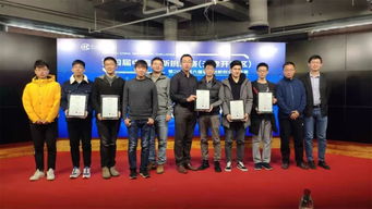 泰達(dá)創(chuàng)新創(chuàng)業(yè)挑戰(zhàn)賽