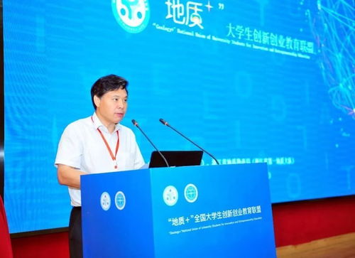 討論大學(xué)生創(chuàng)新創(chuàng)業(yè)教育的目的?,大學(xué)生創(chuàng)新創(chuàng)業(yè)教育的目的,高校大學(xué)生創(chuàng)新創(chuàng)業(yè)教育的問題及對策