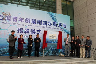 石家莊橋西創(chuàng)業(yè)創(chuàng)新基地,橋西創(chuàng)業(yè)創(chuàng)新基地,清華校友創(chuàng)業(yè)創(chuàng)新基地