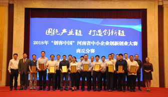 大學(xué)生創(chuàng)新創(chuàng)業(yè)網(wǎng),廈門大學(xué)創(chuàng)新創(chuàng)業(yè)網(wǎng),創(chuàng)新創(chuàng)業(yè)網(wǎng)課答案