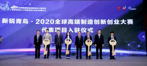 評(píng)獎(jiǎng),大賽,創(chuàng)新,創(chuàng)業(yè)