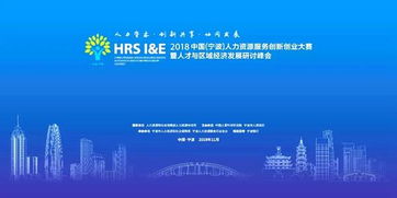 創(chuàng)新創(chuàng)業(yè)項(xiàng)目計劃書資源,創(chuàng)新創(chuàng)業(yè)項(xiàng)目學(xué)校提供的條件,創(chuàng)新創(chuàng)業(yè)項(xiàng)目計劃書核心資源