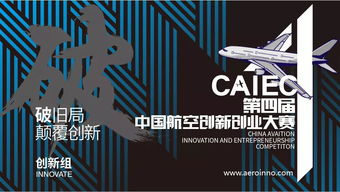 創(chuàng)新創(chuàng)業(yè)題庫(kù)搜索