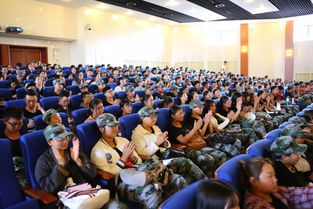 大會,創(chuàng)新,創(chuàng)業(yè),分享