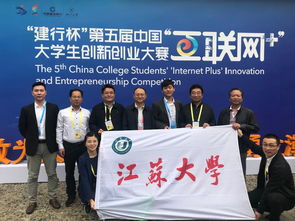 學(xué)分,創(chuàng)新,創(chuàng)業(yè)