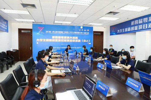 互聯(lián)網(wǎng)+大學(xué)生創(chuàng)新創(chuàng)業(yè)項(xiàng)目,大學(xué)生創(chuàng)新創(chuàng)業(yè)項(xiàng)目計(jì)劃書,大學(xué)生創(chuàng)新創(chuàng)業(yè)項(xiàng)目推薦