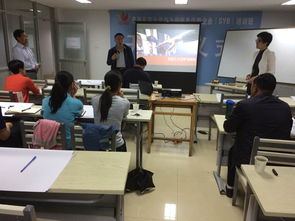 青海民族大學(xué)創(chuàng)新創(chuàng)業(yè)教育政策文件,青海民族大學(xué)創(chuàng)新創(chuàng)業(yè)教育政策表格,青海民族大學(xué)創(chuàng)新創(chuàng)業(yè)教育文件