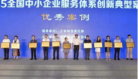 對(duì)創(chuàng)新創(chuàng)業(yè)典型案例的理解