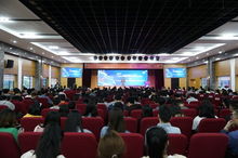 長(zhǎng)沙市第十六屆大學(xué)生科技創(chuàng)新創(chuàng)業(yè)大賽