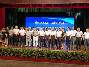 許昌創(chuàng)新創(chuàng)業(yè)大賽