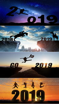 創(chuàng)新創(chuàng)業(yè)團(tuán)隊(duì).ppt