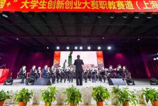 大學(xué)生創(chuàng)新創(chuàng)業(yè)職教