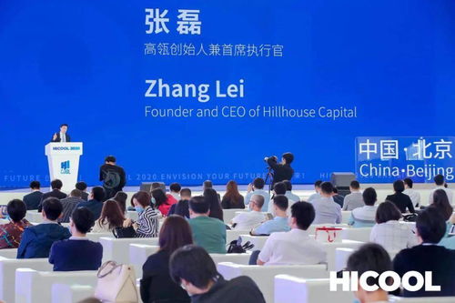 成為創(chuàng)新創(chuàng)業(yè)者的基本條件有哪些,創(chuàng)新創(chuàng)業(yè)者的驅(qū)動(dòng)因素有哪些,創(chuàng)新創(chuàng)業(yè)者的外在動(dòng)機(jī)有哪些