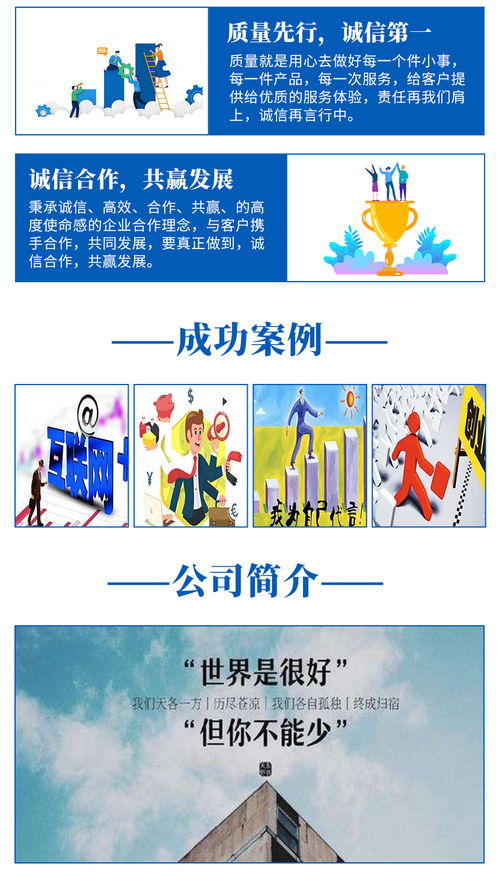 創(chuàng)新創(chuàng)業(yè)的點(diǎn)子,大學(xué)生創(chuàng)新創(chuàng)業(yè)的點(diǎn)子,好的創(chuàng)新創(chuàng)業(yè)的點(diǎn)子