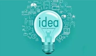 創(chuàng)新杯是大學(xué)生創(chuàng)新創(chuàng)業(yè)嗎