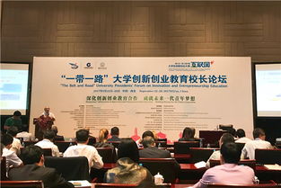 成立創(chuàng)新創(chuàng)業(yè)工作小組