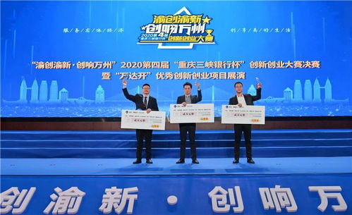 云南大學創(chuàng)新創(chuàng)業(yè)就業(yè)網,創(chuàng)新創(chuàng)業(yè)就業(yè)教育論文,湖南省創(chuàng)新創(chuàng)業(yè)就業(yè)學院官網