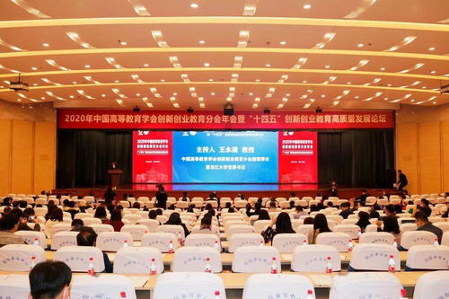 大學(xué)生創(chuàng)新創(chuàng)業(yè)的思考2000字,大學(xué)生創(chuàng)新創(chuàng)業(yè)的建議與思考,對大學(xué)生創(chuàng)新創(chuàng)業(yè)的感想和思考