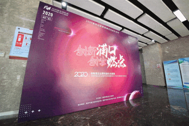 燃點觀后感創(chuàng)新創(chuàng)業(yè)