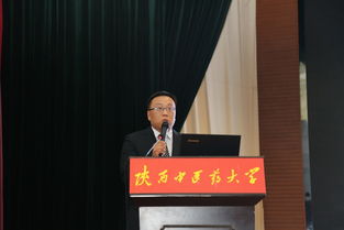 創(chuàng)新創(chuàng)業(yè)導(dǎo)師黃斌