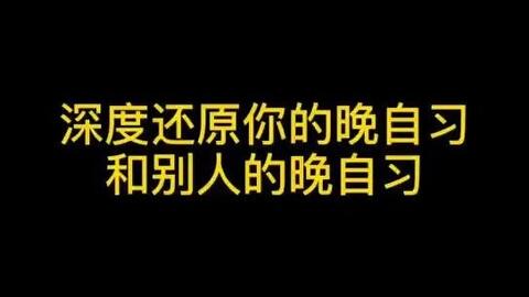 創(chuàng)踐大學(xué)生創(chuàng)新創(chuàng)業(yè)實務(wù)章節(jié)答案,創(chuàng)踐大學(xué)生創(chuàng)新創(chuàng)業(yè)實務(wù)考試答案,創(chuàng)踐大學(xué)生創(chuàng)新創(chuàng)業(yè)實務(wù)期末答案